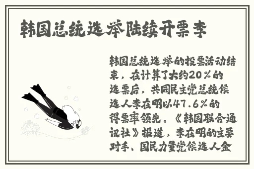 叫啊老子喜欢你叫胸真大啊视频
